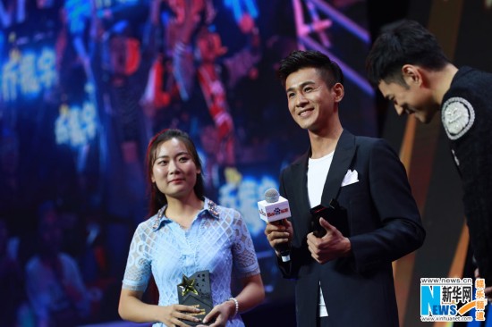黄渤空降颁奖盛典 杨洋郑爽同台颜值爆棚