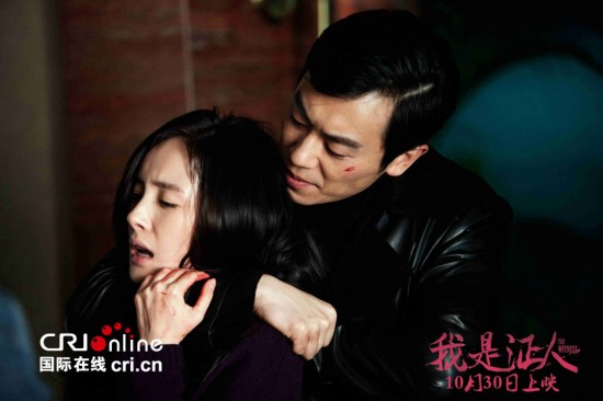 朱亚文《我是证人》出演大反派 花式虐待杨幂