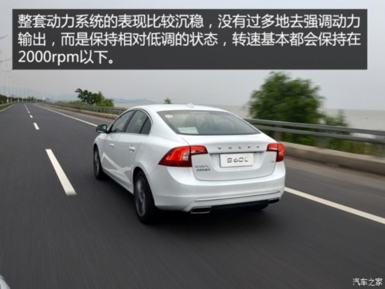 ֶ̫ ֶS60L 2016 2.0T T5 Խ