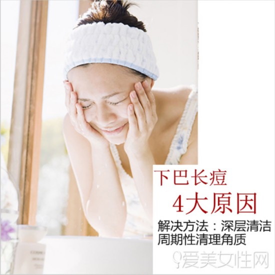  �����°ͳ���4��ԭ�� ���ഺ