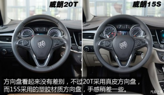 ����ͨ�ñ�� ���� 2015�� 20T ˫����콢��