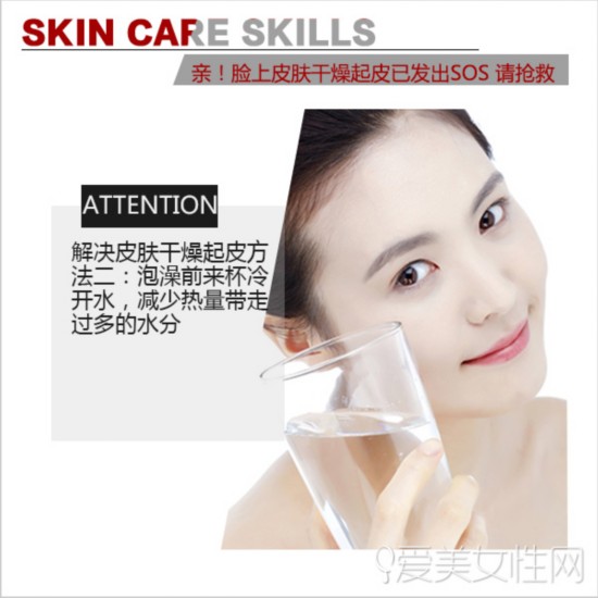  ��!����Ƥ��������Ƥ�ѷ���SOS ������ 