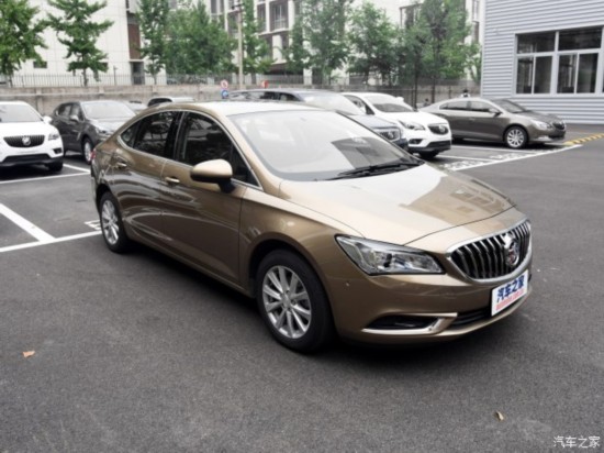 ����ͨ�ñ�� ���� 2015�� 20T ˫��Ͼ�Ӣ��