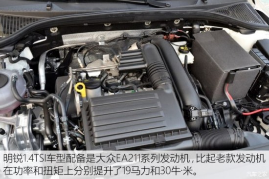 �Ϻ�����˹�´� ���� 2016�� 280TSI DSG���а�