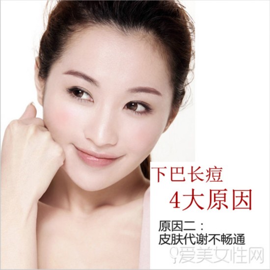  �����°ͳ���4��ԭ�� ���ഺ