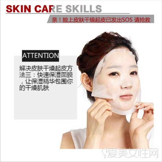  ��!����Ƥ��������Ƥ�ѷ���SOS ������ 