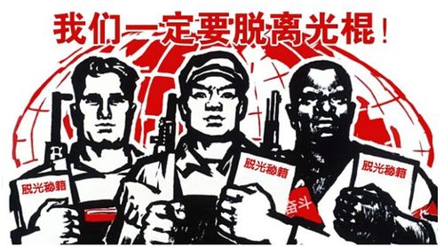 朝鲜人口性别比_我出生人口性别比实现 七连降(3)