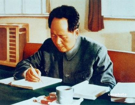 盘点:毛泽东一生中爱读的8部书 拿一本书读过