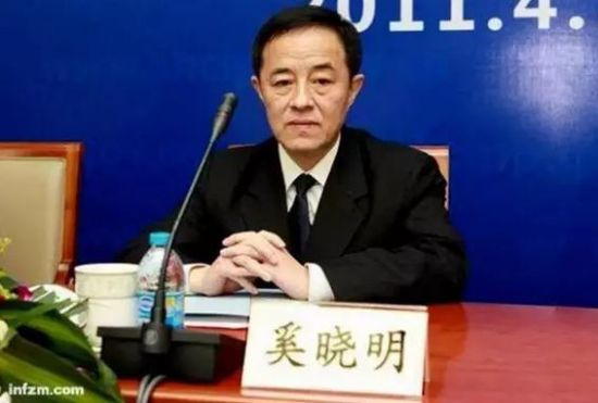 最高法原副院长<em>奚晓明</em>被双开 系两高落马首虎