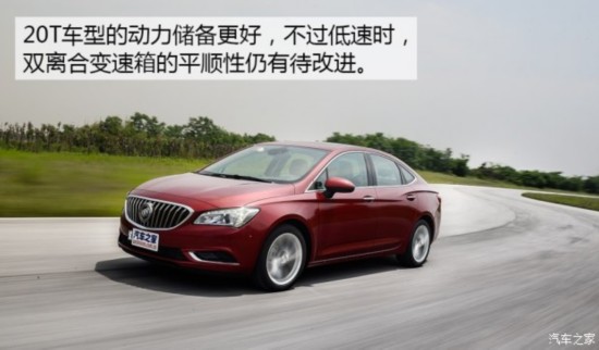 ����ͨ�ñ�� ���� 2015�� 20T ˫����콢��