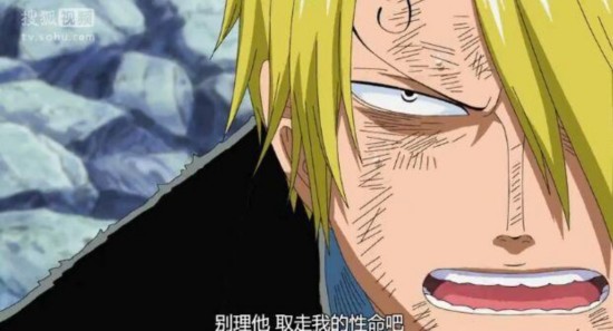 海贼王漫画801话CP0路奇实力 山治通缉令路飞