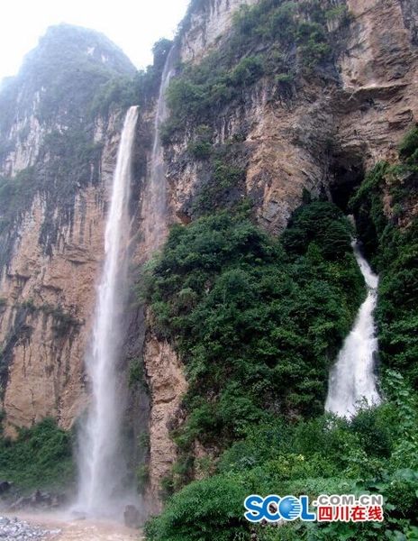 蜀地揽趣:宣汉巴山大峡谷相传有个银子洞(图)