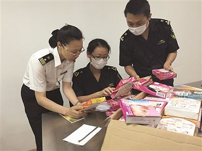 国庆出国购物 血拼 悠着点 进境化妆品税率50%