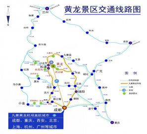 茂县塌方抢通时间待定 3条线路可绕行进九寨沟