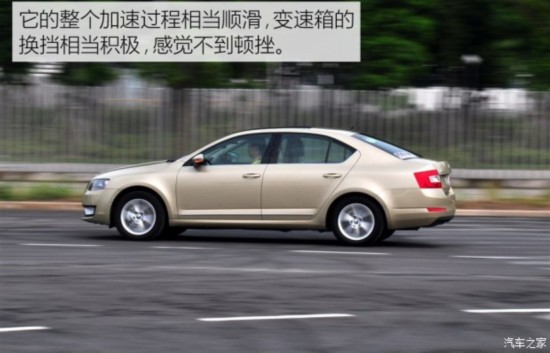 Ϻ˹´  2016 280TSI DSGа