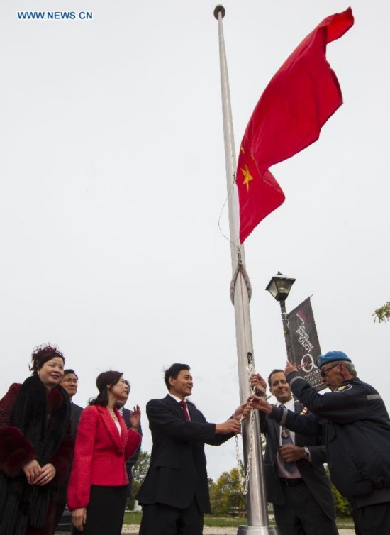 CANADA-NIAGARA FALLS-CHINA-FLAG-RAISING CEREMONY