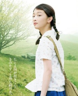 艺人也要讲运气 揭一夜成名之后却不给力的悲