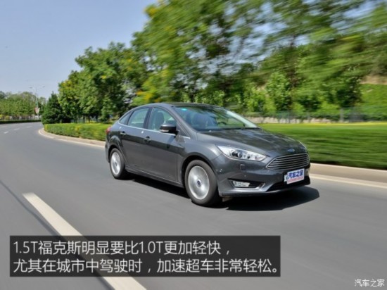  ˹ 2015  1.5L GTDi Զ콢