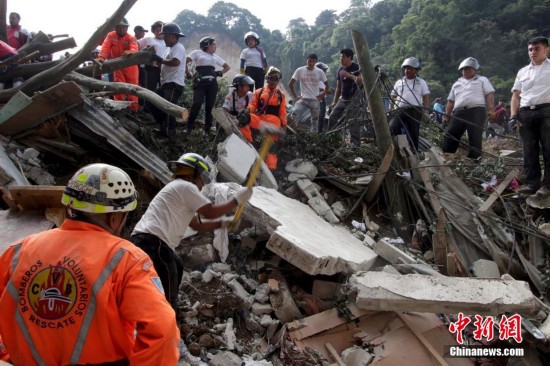 中国每年失踪人口_失踪人口 法定死亡