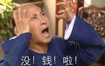 揭秘!看微博网红F4如何刷爆你的朋友圈(组图)