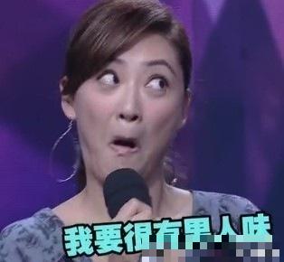 邓超秋冬男神自拍曝光 应采儿王诗龄领衔50大