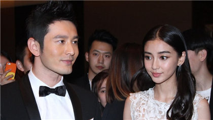 黄晓明Baby中式婚纱照神似成冬青 不如西式惊