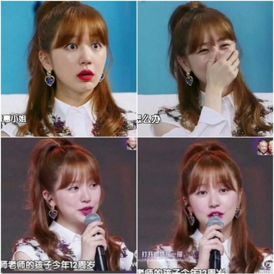 恩惠陷抄袭门反咬对方是炒作 尹恩惠金钟国绯