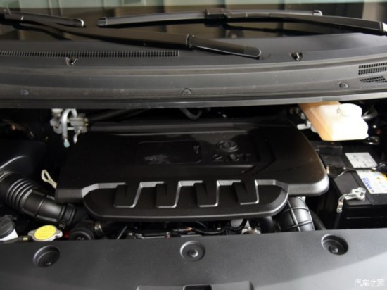  CM7 2014 2.0T 
