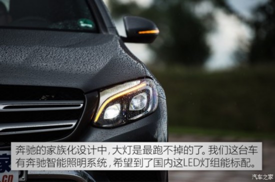 () GLC() 2015 220d 4MATIC