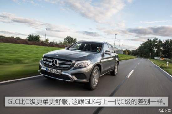 () GLC() 2015 220d 4MATIC