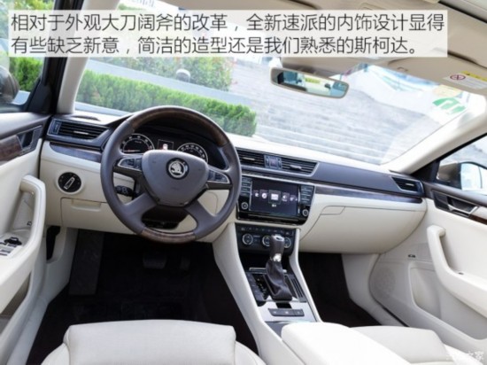 Ϻ˹´  2016 380TSI Զ