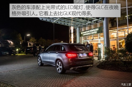 () GLC() 2015 220d 4MATIC