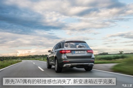 () GLC() 2015 220d 4MATIC