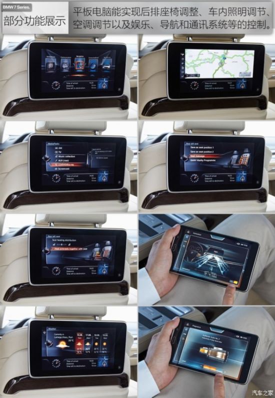 () 7ϵ 2016 750Li xDrive