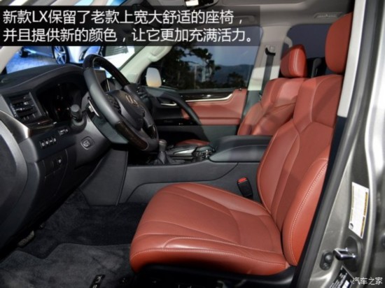 ׿˹ ׿˹LX 2016 570