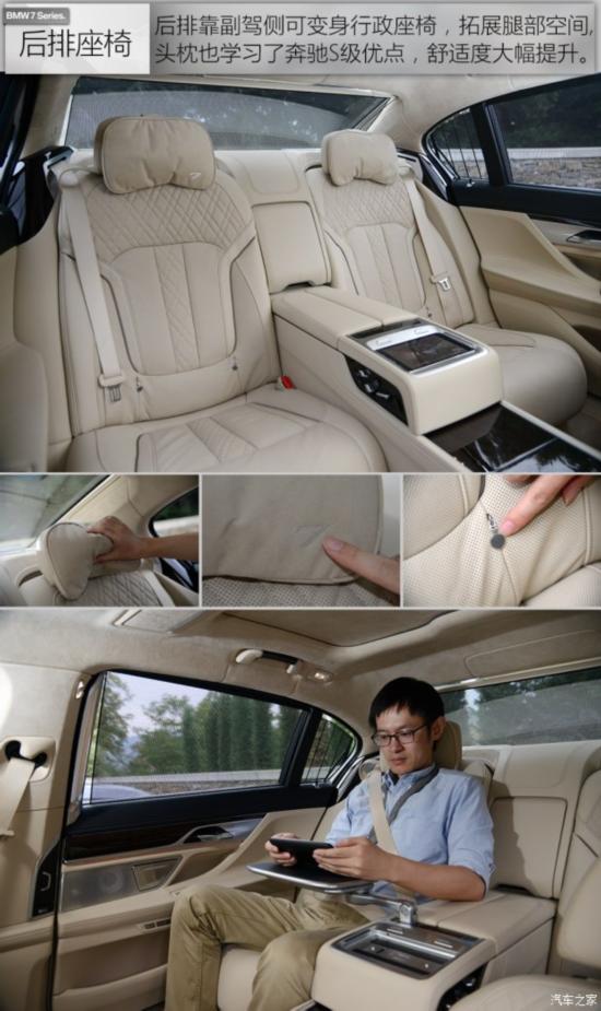 () 7ϵ 2016 750Li xDrive