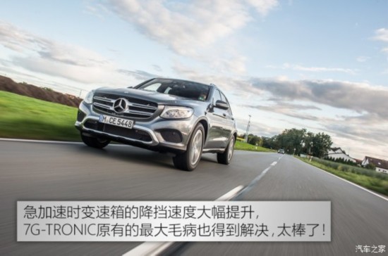() GLC() 2015 220d 4MATIC