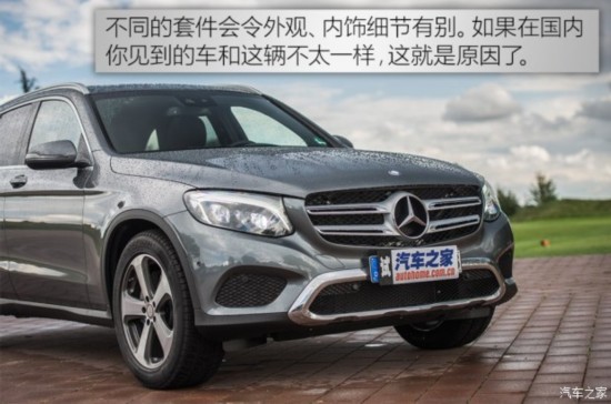 () GLC() 2015 220d 4MATIC