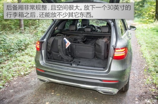 () GLC() 2015 220d 4MATIC