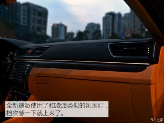 Ϻ˹´  2016 380TSI Զ
