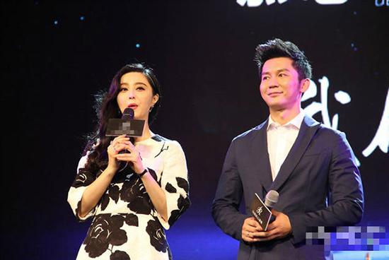 范冰冰遗失证件开房记录曝光 网友:与李晨忙造