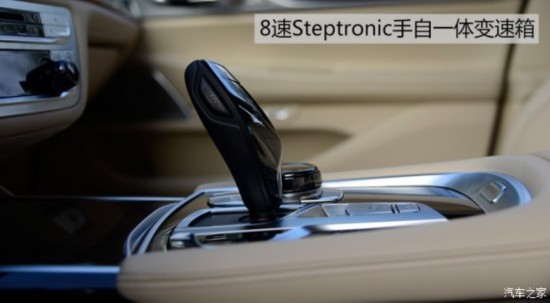() 7ϵ 2016 750Li xDrive