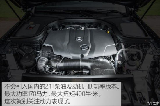 () GLC() 2015 220d 4MATIC