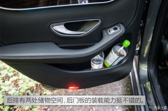 () GLC() 2015 220d 4MATIC