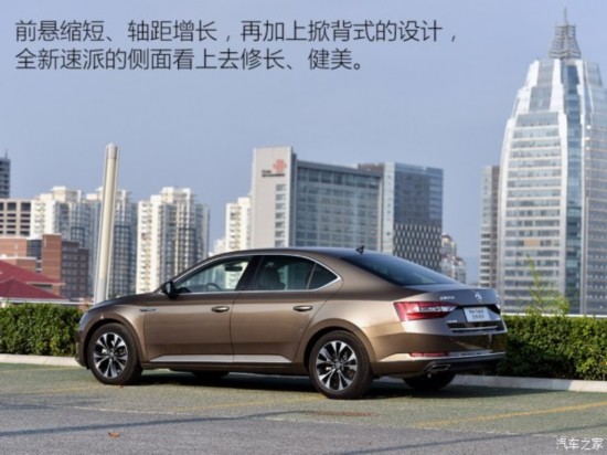 Ϻ˹´  2016 380TSI Զ
