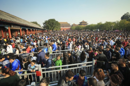 Palace Museum's crackdown takes aim at visitor misbehavior