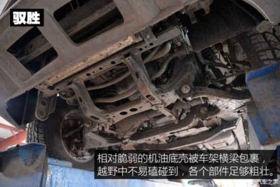 �������� Ԧʤ 2013�� 2.4T �����Զ����ͳ�������7��