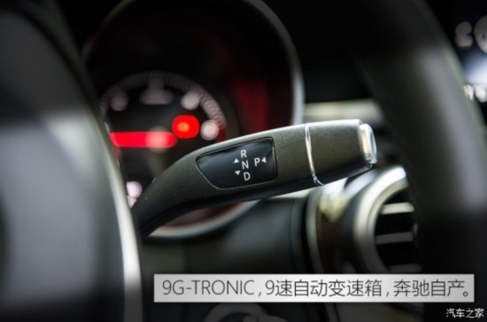 () GLC() 2015 220d 4MATIC