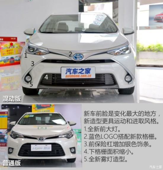   2015 1.8L 춯