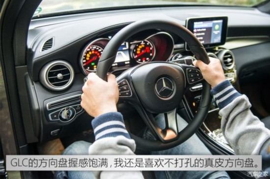 () GLC() 2015 220d 4MATIC